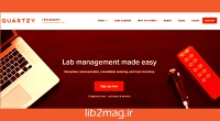 کوارتزی، پلتفرمی برای مدیریت تجهیزات آزمایشگاهی در حوزه علوم زیستی