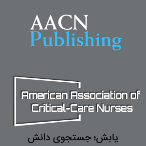 انجمن پرستاران مراقبت های ویژه آمریکا AACN