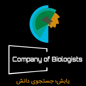 انتشارات کمپانی آو بیولوژیست