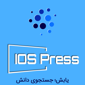 انتشارات آی او اس پرس