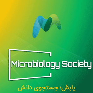 انجمن میکروبیولوژی اروپا