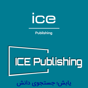 انتشارات آی سی ای پابلیشینگ