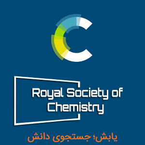 انجمن سلطنتی شیمی