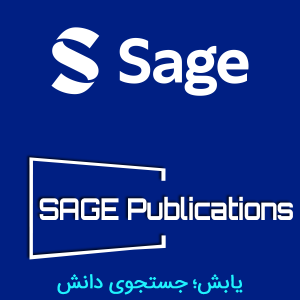 انتشارات بین المللی سیج پابلیکیشن